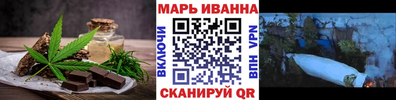 Купить закладки Кольчугино Canna-Cookies конопля