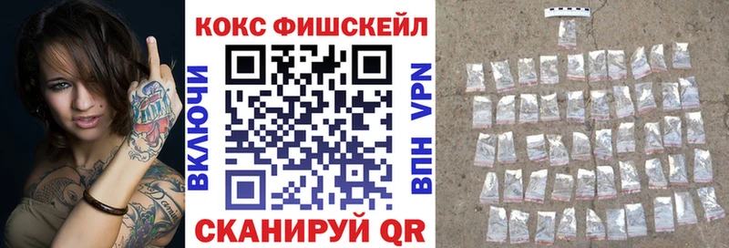 Купить где  Кольчугино  КОКАИН Columbia 