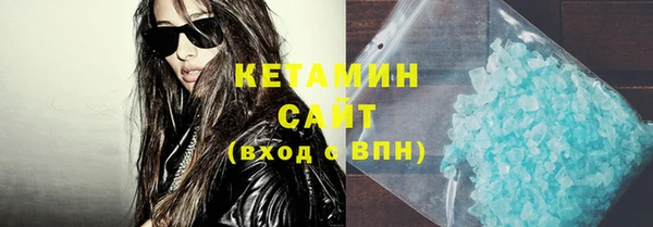 бошки Магадан