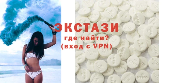 мефедрон Магас