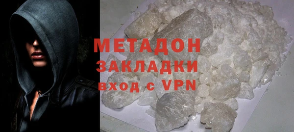 бошки Майский