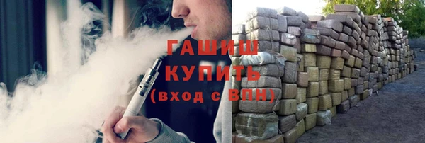бошки Майский