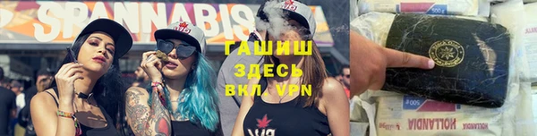 бошки Майский