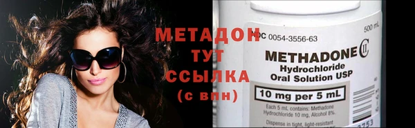 бошки Майский
