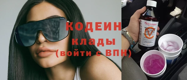 бошки Магадан