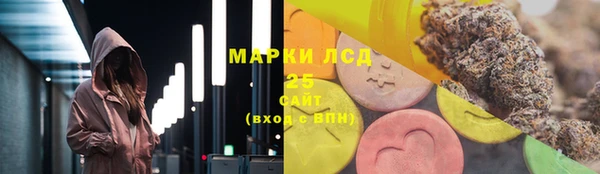 бошки Майский