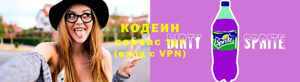 бошки Майский