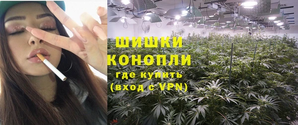 бошки Магадан
