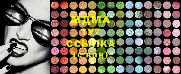 бошки Магадан