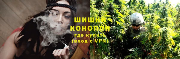 бошки Майский