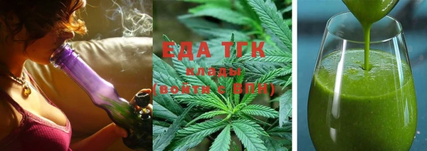 бошки Магадан