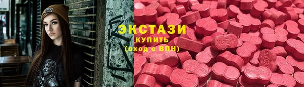 бошки Майский