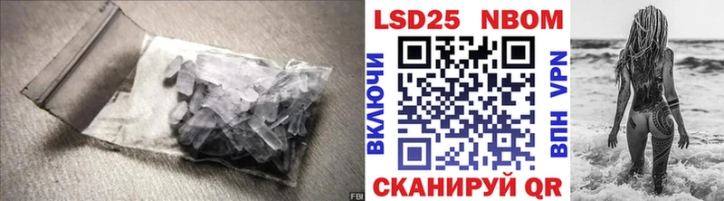 Лсд 25 экстази ecstasy  Купить где  Кольчугино 